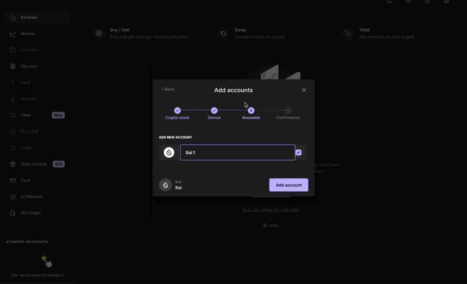 如何接收您的第一个加密货币?步骤指南